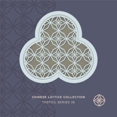 Chinese window tracery trefoil frame 38 polygon star