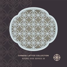 Chinese window tracery round side frame 38 polygon star