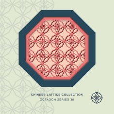 Chinese window tracery octagon frame 38 polygon star