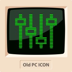 music equalizer icon N9