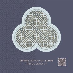 Chinese window tracery trefoil frame 37 polygon flower