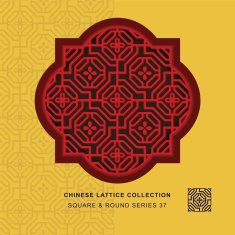 Chinese window tracery square round frame 37 polygon flower