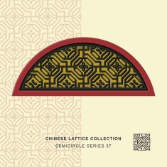 Chinese window tracery semicircle frame 37 polygon flower