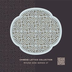 Chinese window tracery round side frame 37 polygon flower