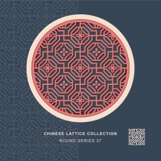 Chinese window tracery round frame 37 polygon flower