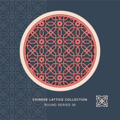 Chinese window tracery round frame 36 star flower