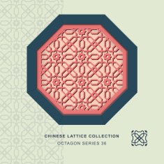 Chinese window tracery octagon frame 36 star flower