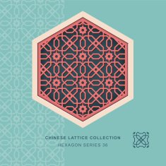 Chinese window tracery hexagon frame 36 star flower