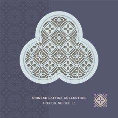 Chinese window tracery trefoil frame 35 round flower