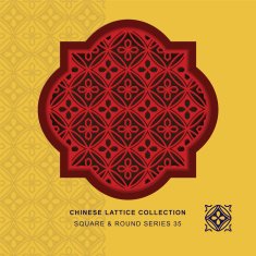 Chinese window tracery square round frame 35 flower