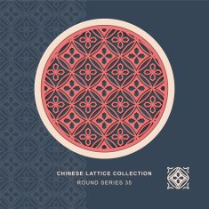 Chinese window tracery round frame 35 flower