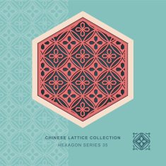 Chinese window tracery hexagon frame 35 round flower