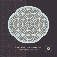 Chinese window tracery round side frame 34 octagon flower