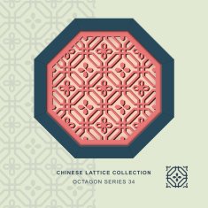 Chinese window tracery octagon frame 34 flower