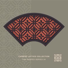 Chinese window tracery fan shaped frame 34 octagon flower