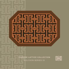 Chinese window tracery polygon frame 33 spiral geometry