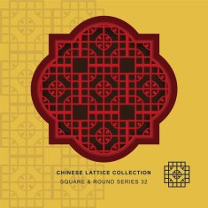 Chinese window tracery square round frame 32 corner