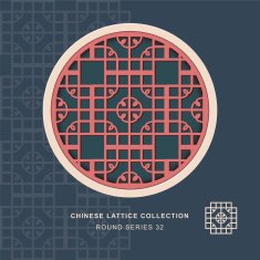 Chinese window tracery round frame 32 corner