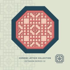 Chinese window tracery octagon frame 32 round corner