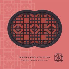 Chinese window tracery double round frame 32 corner