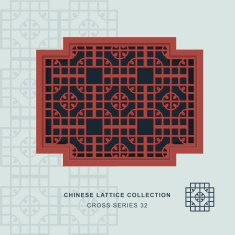 Chinese window tracery cross frame 32 round corner