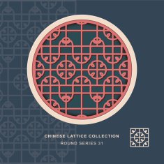 Chinese window tracery round frame 31 square