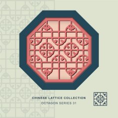 Chinese window tracery octagon frame 31 round square