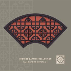 Chinese window tracery fan shaped frame 31 round square