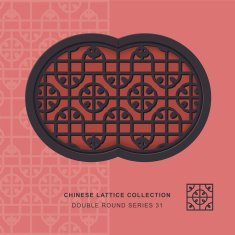 Chinese window tracery double round frame 31 square