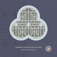 Chinese window tracery trefoil frame 30 star flower