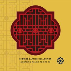 Chinese window tracery square round frame 30 star flower