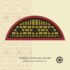 Chinese window tracery semicircle frame 30 star flower