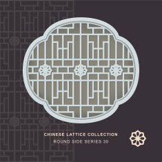 Chinese window tracery round side frame 30 star flower