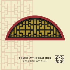 Chinese window tracery semicircle frame 29 cross square