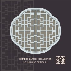 Chinese window tracery round side frame 29 cross square