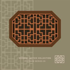 Chinese window tracery polygon frame 29 cross square