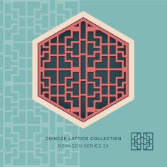 Chinese window tracery hexagon frame 29 cross square