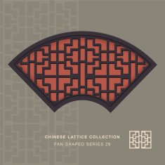 Chinese window tracery fan shaped frame 29 cross square