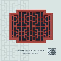 Chinese window tracery cross frame 29 square