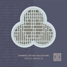 Chinese window tracery trefoil frame 26 rectangle grid