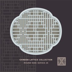Chinese window tracery round side frame 26 rectangle grid