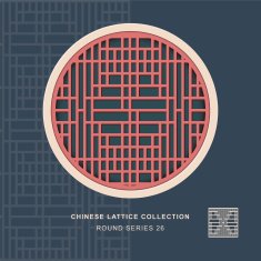Chinese window tracery round frame 26 rectangle grid