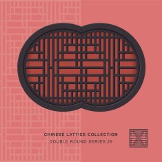 Chinese window tracery double round frame 26 rectangle grid