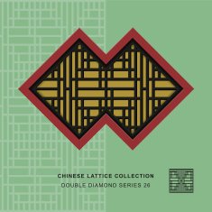 Chinese window tracery double diamond frame 26 rectangle grid