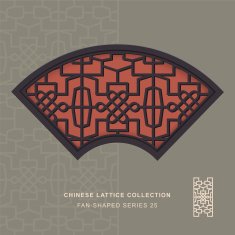 Chinese window tracery fan shaped frame 25 knot line