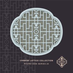 Chinese window tracery round side frame 24 flower pattern