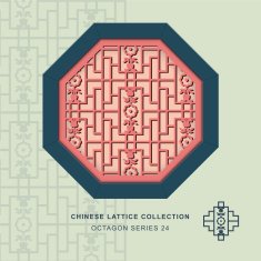 Chinese window tracery octagon frame 24 flower pattern