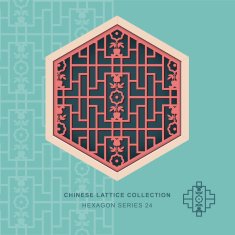 Chinese window tracery hexagon frame 24 flower pattern