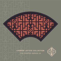 Chinese window tracery fan shaped frame 24 flower pattern