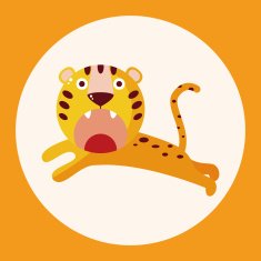 animal tiger cartoon theme elements N6